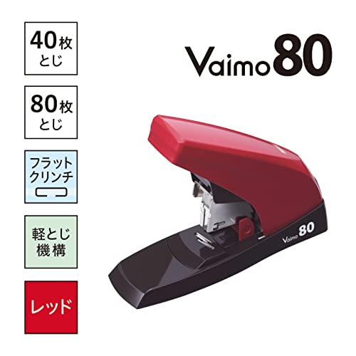 Max Desktotp stapler Vaimo 80 Flat Red HD-11UFL/R Plastic (H153xW63xD202mm) NEW_2