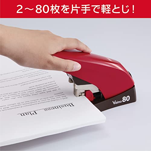 Max Desktotp stapler Vaimo 80 Flat Red HD-11UFL/R Plastic (H153xW63xD202mm) NEW_3