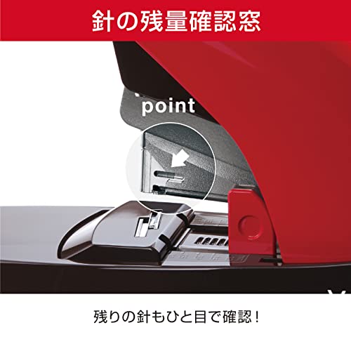 Max Desktotp stapler Vaimo 80 Flat Red HD-11UFL/R Plastic (H153xW63xD202mm) NEW_4