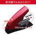 Max Desktotp stapler Vaimo 80 Flat Red HD-11UFL/R Plastic (H153xW63xD202mm) NEW_5