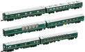 KATO N scale 24 Series Twilight Express Basic 6-Car Set 10-869 Train Model Car_1