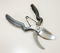 Soke Hidehisa professional for pruning shears BB200Y 200mm Made in Japan NEW_2