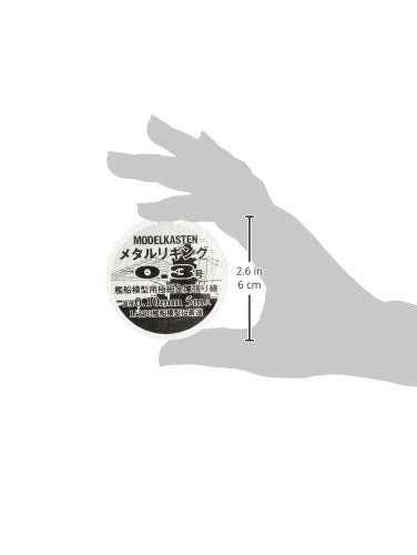 About 0.10mm metal rigging No. 0.3 (5m case) for Ship model NEW from Japan_2