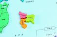 KUMON PUBLISHING Kumon's Japan Map Puzzle NEW from Japan_6