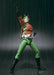 Bandai S.H.Figuarts Sky Rider NEW from Japan_2
