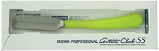Feather SS Japanese Straight Razor, Lime NEW_2