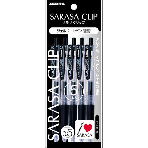 Zebra SARASA CLIP 0.5mm Gel Ink Pen Black Ink 5-Pack P-JJ15-BK5 Binder Clip NEW_1