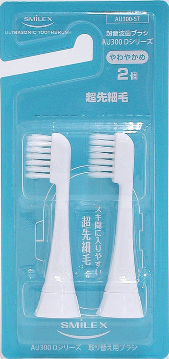 SMILEX Ultrasonic Replacement Toothbrush for AU300D 2 pcsx3 Set ‎AU300-ST NEW_1