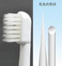 SMILEX Ultrasonic Replacement Toothbrush for AU300D 2 pcsx3 Set ‎AU300-ST NEW_2