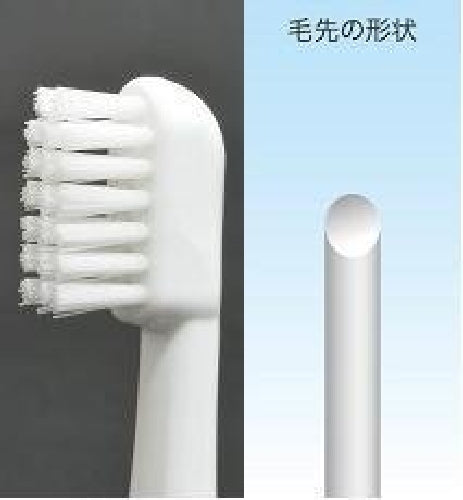 SMILEX Ultrasound Electric toothbrush AU300D Replacement Flat Hair AU300-MH NEW_2