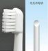 SMILEX Ultrasound Electric toothbrush AU300D Replacement Flat Hair AU300-MH NEW_2