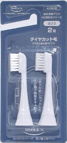 SMILEX Replacement Ultrasonic Toothbrush AU300D HD Diamond Cut NEW from Japan_1
