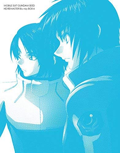 MOBILE SUIT GUNDAM SEED HD REMASTER BOX 4 final volume Blu-ray BOX NEW_1