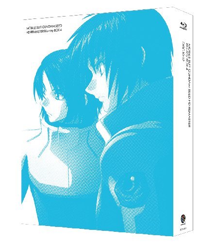 MOBILE SUIT GUNDAM SEED HD REMASTER BOX 4 final volume Blu-ray BOX NEW_3