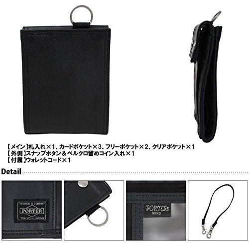 YOSHIDA KABAN PORTER FREE STYLE WALLET 707-07176 BLACK W100xH135xD15mm NEW_3