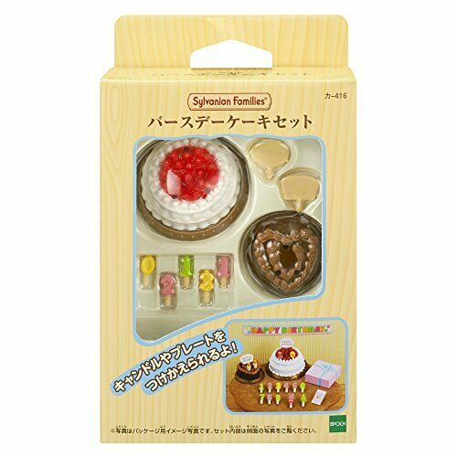 Epoch Sylvanian Families furniture birthday cake set Mosquito NEW from Japan_2