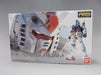 BANDAI RG 1/144 RX-78-2 GUNDAM Mechanical Clear Ver Model Kit NEW from Japan_1