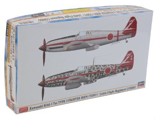 Hasegawa 1/72 Kawasaki Ki61-I Tei Type3 Hien (TONY) 244th SQ Combo Model Kit NEW_1