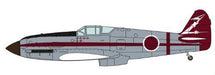 Hasegawa 1/72 Kawasaki Ki61-I Tei Type3 Hien (TONY) 244th SQ Combo Model Kit NEW_2