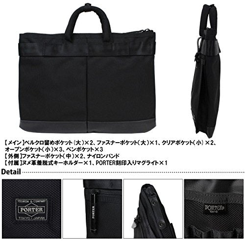 Yoshida Bag PORTER / HEAT BRIEFCASE 703-07885 Black W41xH30cm Nylon business bag_3