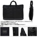 Yoshida Bag PORTER / HEAT BRIEFCASE 703-07885 Black W41xH30cm Nylon business bag_3