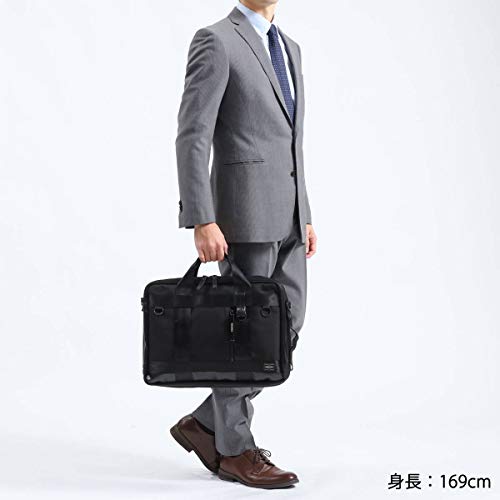 Yoshida Bag PORTER / HEAT 3WAY BRIEF CASE 703-07964 Black Made in