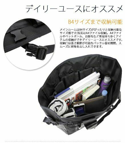 Yoshida PORTER HEAT TOTE BAG 703-06971 NEW from Japan_2