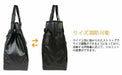 Yoshida PORTER HEAT TOTE BAG 703-06971 NEW from Japan_4