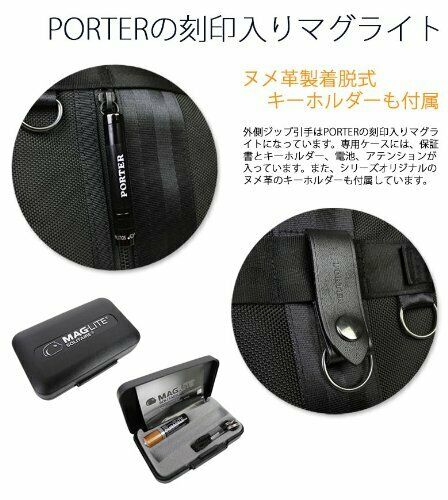 Yoshida PORTER HEAT TOTE BAG 703-06971 NEW from Japan_5