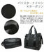 Yoshida PORTER HEAT TOTE BAG 703-06971 NEW from Japan_6