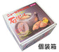 Misuzu touki Stone baked sweet potato pot "Imotaro" with 500g natural stone NEW_2