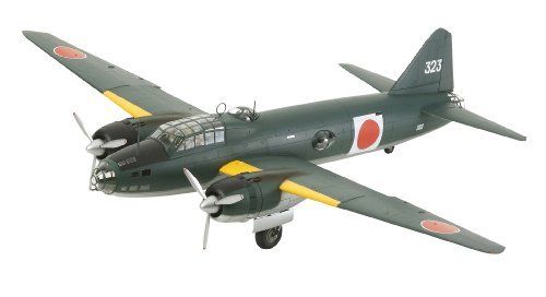 TAMIYA 1/48 Mitsubishi G4M1 Type1 Attacker Model 11 Model Kit NEW from Japan_1