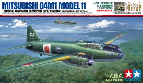 TAMIYA 1/48 Mitsubishi G4M1 Type1 Attacker Model 11 Model Kit NEW from Japan_2