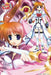 [Magical Girl Lyrical Nanoha ViVid] Large Format Mouse Pad [Takamachi Nanoha]_1