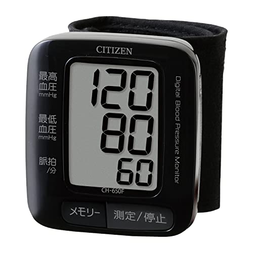 Official CITIZEN Sphygmomanometer (wrist type)  CH650F(BK) NEW from Japan_1