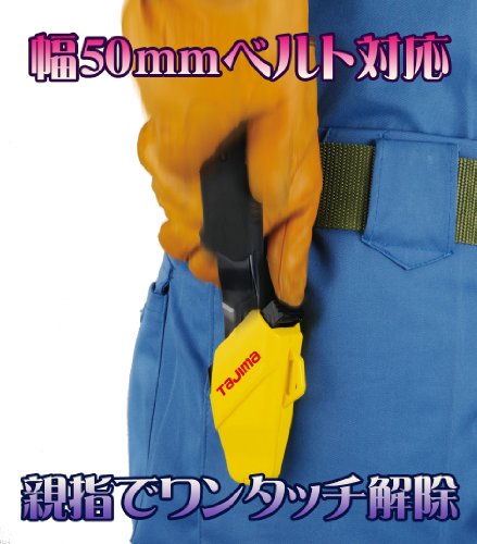Tajima Driver Cutter L560 Sef Holster Compatible Spare Blade L Type DC-L560BSFBL_3