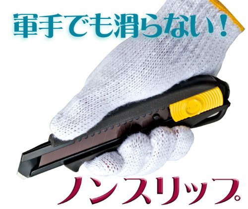 Tajima Driver Cutter L560 Sef Holster Compatible Spare Blade L Type DC-L560BSFBL_5
