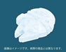 STAR WARS Silicon Ice Tray MILLENNIUM FALCON KOTOBUKIYA from Japan_2