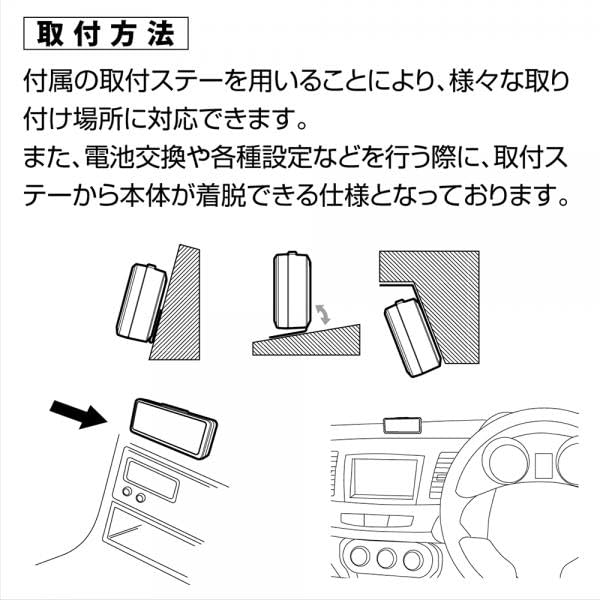 Napolex Car Radio Watch Fizz-940 Black Blue LED Backlight Wireless Alarm Snooze_3