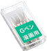 ZEBRA Comic G Model Chrome Pen Nib 10 Pieces NEW from Japan_2