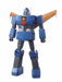 Soul of Chogokin GX-61 Saikyo Robo DAIOJA Action Figure BANDAI TAMASHII NATIONS_10
