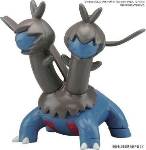 Pokemon Plastic Model Collection Sazandora Evolution Set NEW from Japan_5