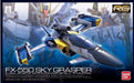 BANDAI RG 1/144 FX-550 SKY GRASPER LAUNCHER SWORD PACK Plastic Model Kit NEW_1