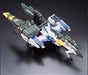 BANDAI RG 1/144 FX-550 SKY GRASPER LAUNCHER SWORD PACK Plastic Model Kit NEW_3