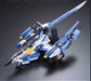 BANDAI RG 1/144 FX-550 SKY GRASPER LAUNCHER SWORD PACK Plastic Model Kit NEW_4