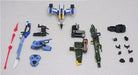 BANDAI RG 1/144 FX-550 SKY GRASPER LAUNCHER SWORD PACK Plastic Model Kit NEW_5