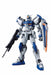 BANDAI MG 1/100 GAT-X102 DUEL GUNDAM ASSAULT SHROUD Model Kit Gundam SEED_3