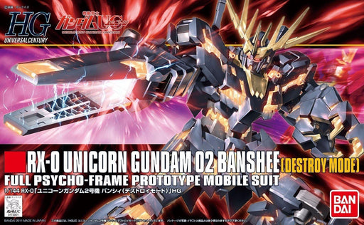 BANDAI HGUC 1/144 RX-0 UNICORN GUNDAM 02 BANSHEE DESTROY MODE Plastic Model Kit_1