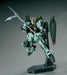 BANDAI HG 1/144 R09 Forbidden Gundam Gundam Plastic Model Kit NEW from Japan_2