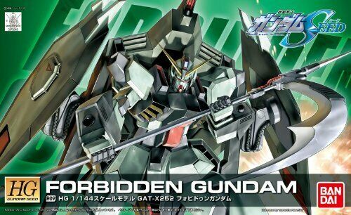 BANDAI HG 1/144 R09 Forbidden Gundam Gundam Plastic Model Kit NEW from Japan_3